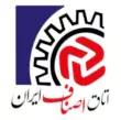 نماد اعتماد اتاق اصناف ایران - تکاپو سرویس