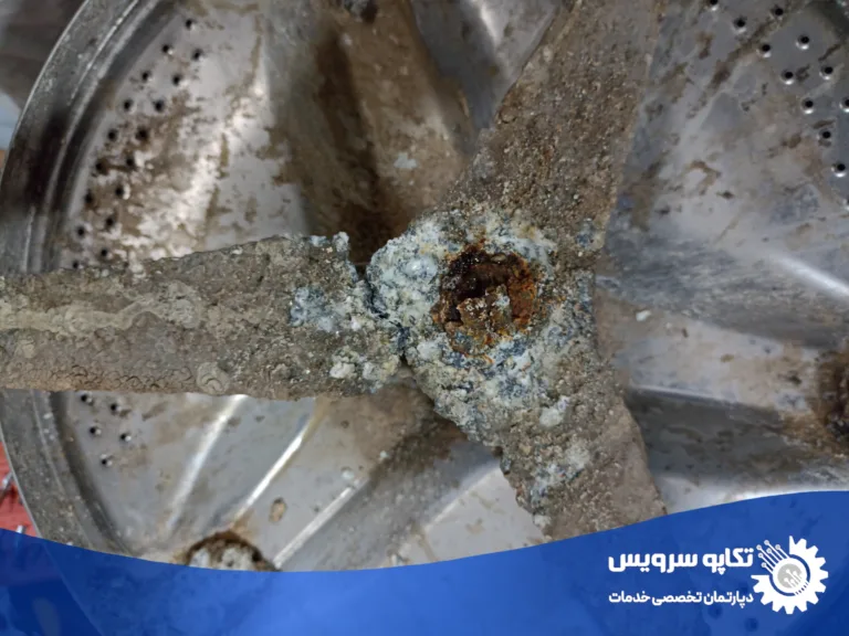 خرابی سه نظام یکی از علت بوی سوختگی ماشین لباسشویی