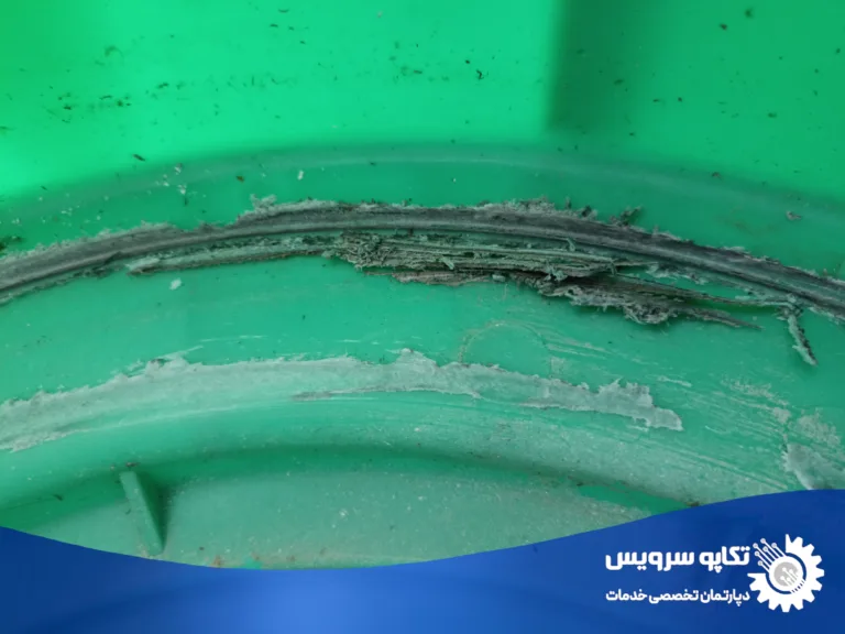 بوی سوختگی لباسشویی ناشی از درگیر شدن آبکش با دیگ